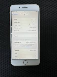 01-200301443: Apple iphone 8 plus 64gb