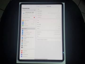 01-200308123: Apple ipad pro 12.9 2021 wi-fi 128gb