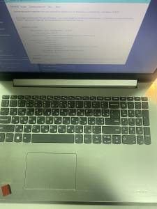 01-200309992: Lenovo єкр. 15,6/ pentium n4200 1,1ghz/ ram4gb/ hdd500gb/video r7 m440