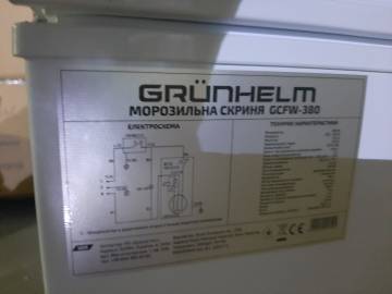 18-000085214: Grunhelm gcfw 380