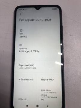 01-19300751: Xiaomi redmi 9a 2/32gb