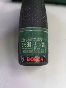 01-200021322: Bosch easydrill 1200 2акб + зу