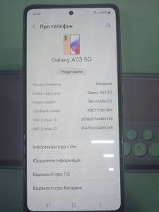 01-200038417: Samsung a536e galaxy a53 5g 6/128gb