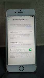 01-200069073: Apple iphone 6s 16gb