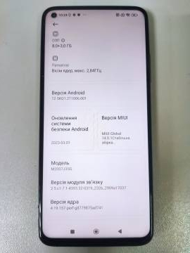 01-200064995: Xiaomi mi-10t pro 8/128gb
