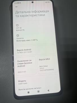 01-200074900: Xiaomi redmi note 12 pro 8/256gb