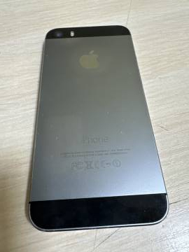 01-200089105: Apple iphone 5s 16gb