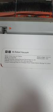 01-200040462: Xiaomi Mi Robot Vacuum Cleaner SDJQR02RR