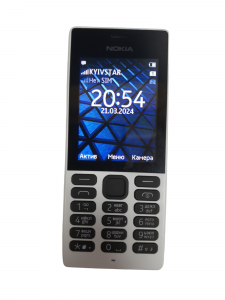 01-200063763: Nokia 150 rm-1190 dual sim