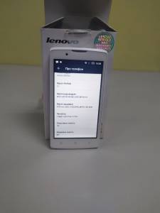 01-200108676: Lenovo a2010a