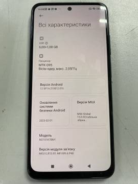 01-200112523: Xiaomi redmi note 10s 6/64gb