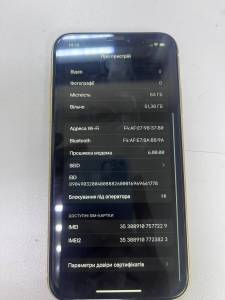 01-200134818: Apple iphone xr 64gb