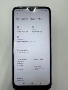 01-200154508: Xiaomi redmi note 8t 4/64gb