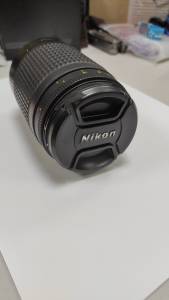 01-200122300: Nikon af-p 70-300mm f/4,5-5,6e ed vr