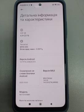 01-200164365: Xiaomi redmi note 10s 6/128gb