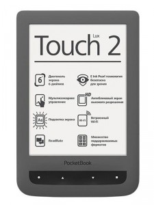 Электронная книга Pocketbook 626 touch lux 2