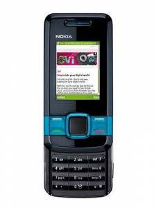 Nokia 7100 supernova