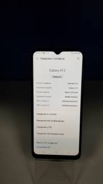 01-18892115: Samsung a125f galaxy a12 4/64gb