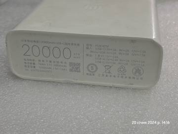 01-19336342: Xiaomi mi power bank 3 20000mah