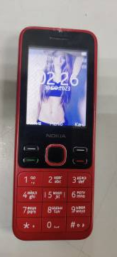 01-200011142: Nokia 150 ta-1235