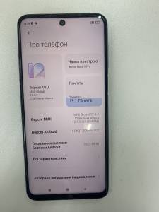 01-200054922: Xiaomi redmi note 9 pro 6/64gb