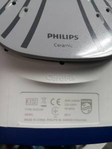 01-200067856: Philips gc2145
