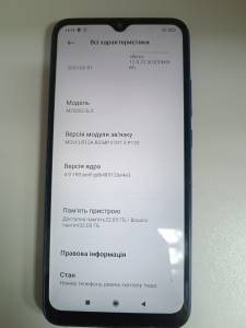 01-200109016: Xiaomi redmi 9a 2/32gb