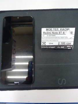 01-200105956: Xiaomi redmi note 8t 4/ 64gb