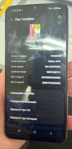 01-200122679: Samsung galaxy a04s 4/64gb