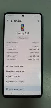01-200112556: Samsung a515f galaxy a51 6/128gb