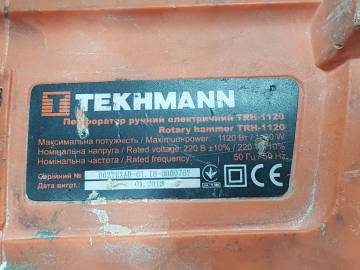 01-200039148: Tekhmann trh-1120 dfr