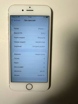 01-200153090: Apple iphone 6s 64gb