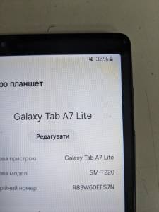 01-200181433: Samsung galaxy tab a7 lite wi-fi 4/64gb