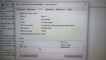 01-200201165: Пк сист. блок пк intel core i5-2300/ram 8 gb/hdd 1000