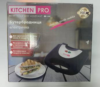 01-200216894: Kitchen Pro el-09