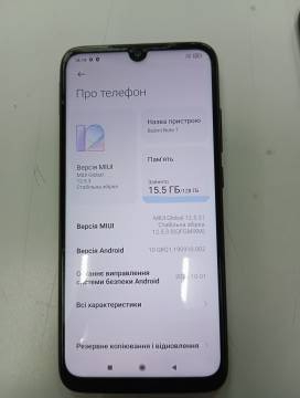 01-200220973: Xiaomi redmi note 7 4/128gb