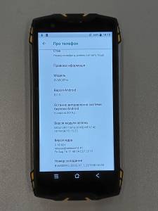 01-200241901: Blackview bv6800 pro 4/64gb