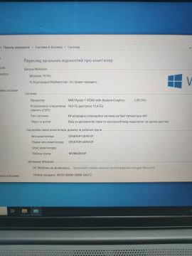 01-200226670: Lenovo екр 15,6&#34;/amd ryzen 7 4700u/ram16gb/ssd256gb/amd graphics