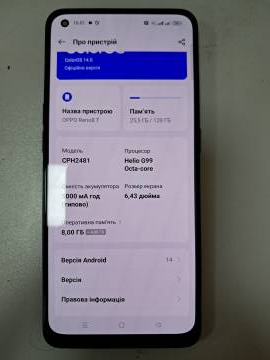 Мобильный телефон Oppo reno 5 lite 8/128gb cph 2205