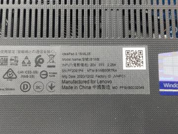 01-200278380: Lenovo єкр. 15,6/ pentium 6405u 2,4ghz/ ram4gb/ ssd128gb/ uhd610