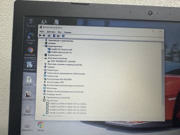 01-200277437: Lenovo єкр. 15,6/ core i3 7020u 2,3ghz/ ram4gb/ hdd500gb/ gf mx110 2gb