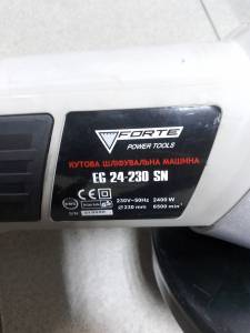 01-200277367: Forte eg 24-230 sn