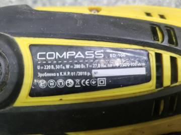 01-200243371: Compass ed-106