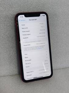 01-200280873: Apple iphone xr 64gb