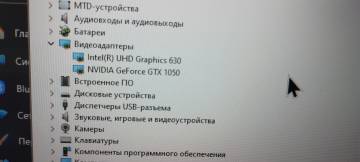 01-200289910: Hp екр 15,6/core i5-9300h 2.40ghz / ram32gb/ ssd2tb / nvidia geforce gtx 1050 3gb