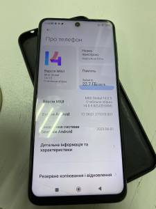 01-200306751: Xiaomi redmi note 9 pro 6/128gb