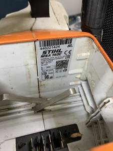 01-200305861: Stihl msa 140 c акб + зу