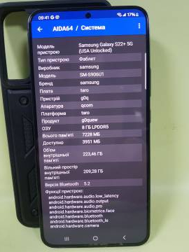 01-200269609: Samsung galaxy s22+ 8/256gb