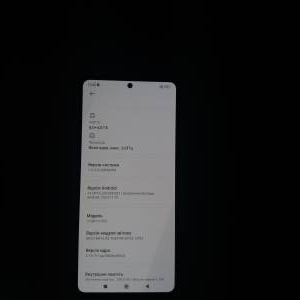 01-200044035: Xiaomi 11t 8/256gb