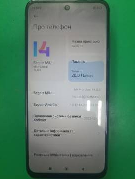 01-200072012: Xiaomi redmi 10 4/64gb